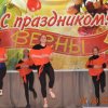Фотоальбом "Деятельнось Дома культуры" 